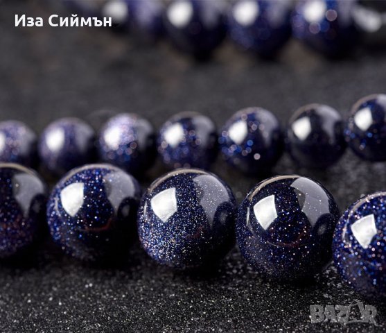 Топчета от скъпоценни и полускъпоценни камъни за бижута