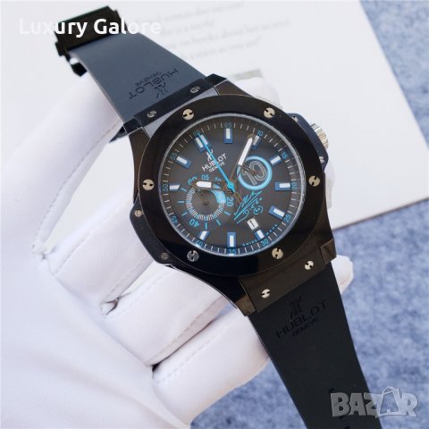 Мъжки часовник Hublot King Power Diego Maradona с кварцов механизъм