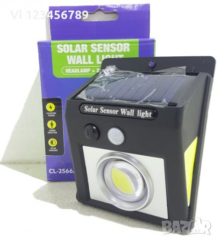 Соларна LED лампа с лупа, Automat, PIR,  CL-2566, 15W, снимка 5 - Соларни лампи - 30767127