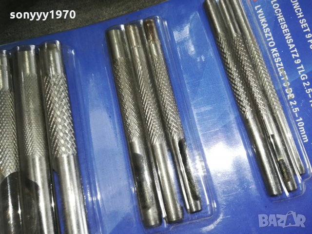 замби 9 броя-нови 1410201631, снимка 5 - Други инструменти - 30418433