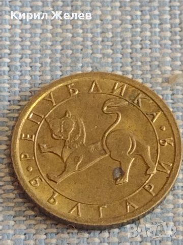 Лот монети 6 броя България от соца началото на демокрацията за КОЛЕКЦИЯ ДЕКОРАЦИЯ 27019, снимка 13 - Нумизматика и бонистика - 44473597