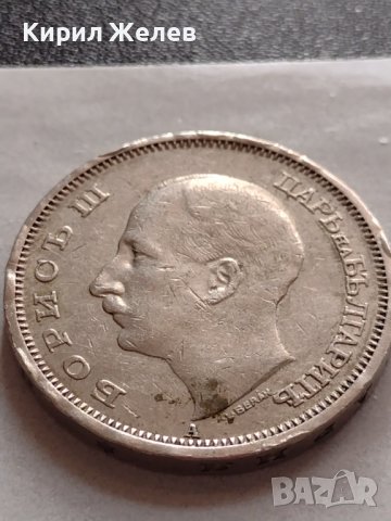 МОНЕТА 50 лева 1940г. Борис трети Цар на Българите Перфектно състояние за КОЛЕКЦИОНЕРИ 32969, снимка 6 - Нумизматика и бонистика - 38518086