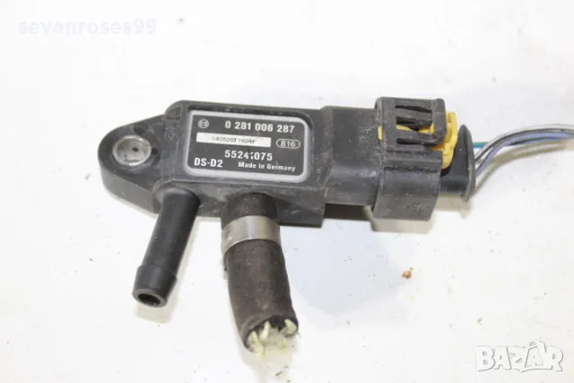 DPF сензор Фиат Панда 3 1.3D 2012-2022 Fiat Panda 3  0281006287