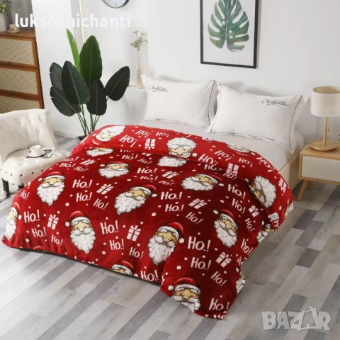 Коледни поларени одеяла, снимка 9 - Олекотени завивки и одеяла - 48450164