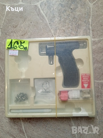 Пистолет за пробиване на уши., снимка 2 - Други - 53957715