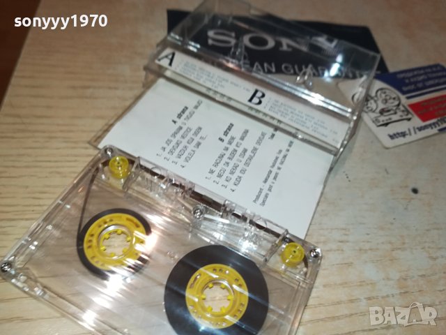 CECA-КАСЕТА 3108231838, снимка 11 - Аудио касети - 42037008