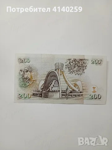 КЕНИЯ БАНКНОТА 200 ШИЛИНГА , снимка 3 - Нумизматика и бонистика - 56333608