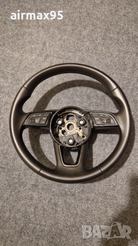 Мулти волан от Ауди А4 Б9