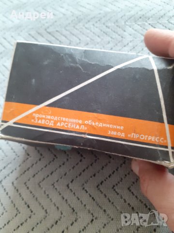 Старо автомобилно огледало #4, снимка 2 - Други ценни предмети - 31192715