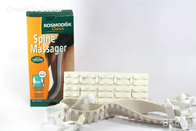 Масажор за гръб Космодиск Classic S p i n Massager две части, снимка 3 - Масажори - 49034525