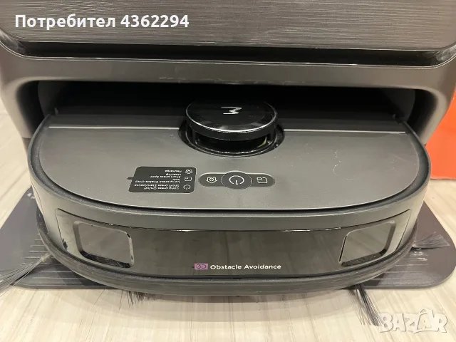 Робот прахосмукачка Eureka J12 Ultra, снимка 5 - Прахосмукачки - 56431590