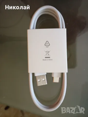 Продавам USB hubport,USB-C cardreader и кабел , снимка 7 - USB кабели - 49902646