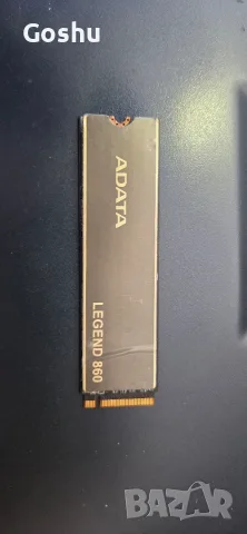 a-data legend 860 1tb