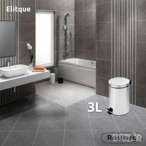 Кофа за смет с педал Rosberg R53007A3, 3/8/12L, Неръжд. стомана, снимка 6 - Други стоки за дома - 52888959