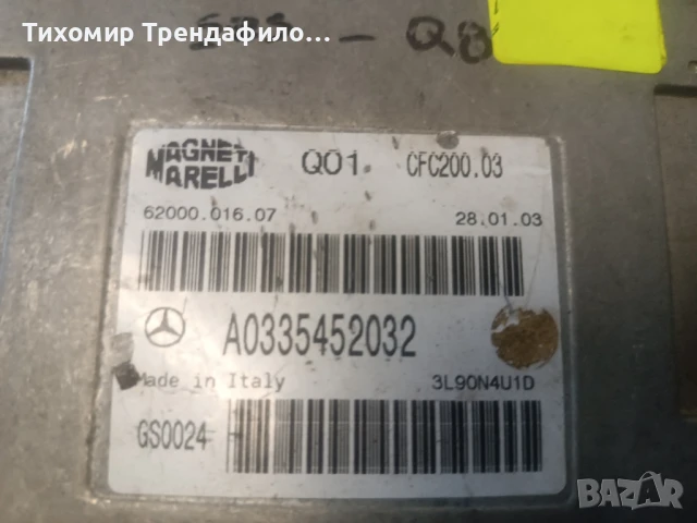 Компютър скорости CFC200.03 Mercedes C-Class Coupe CL203 A0335452032, снимка 2 - Части - 51227245