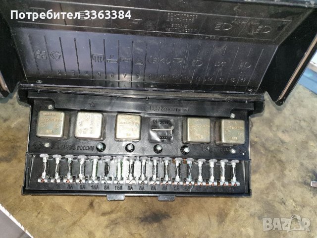 Продавам табло за лада 2105.Имам и за 2107 също и за 2103., снимка 4 - Автомобили и джипове - 38063959