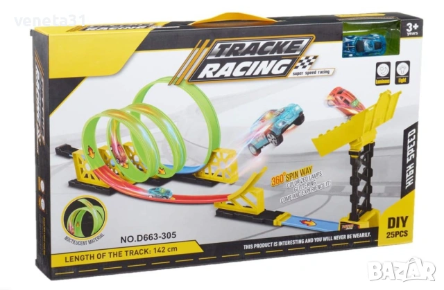 ♥️Състезателно трасе с колички♥️