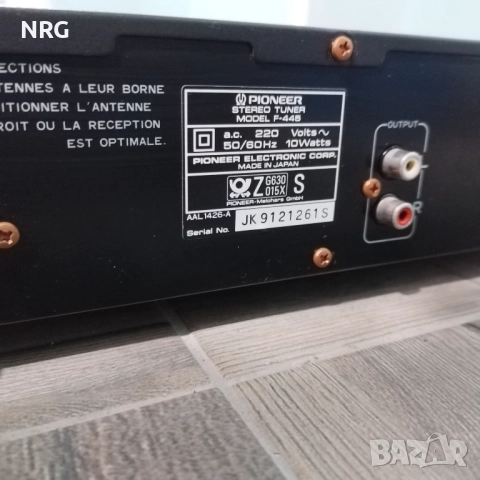 Pioneer f-445 Тунер, снимка 6 - Други - 52517033