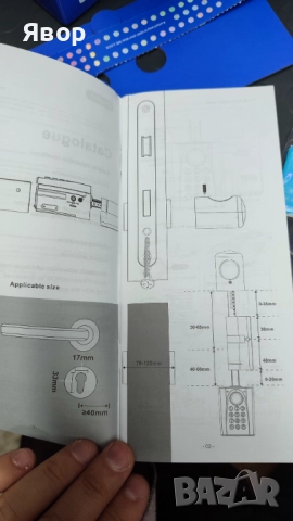 Умна ключалка WELOCK, снимка 4 - Други стоки за дома - 52581098