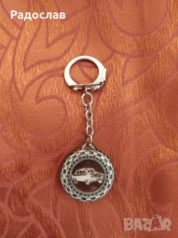 Български стар ключодържател , снимка 2 - Колекции - 51420317