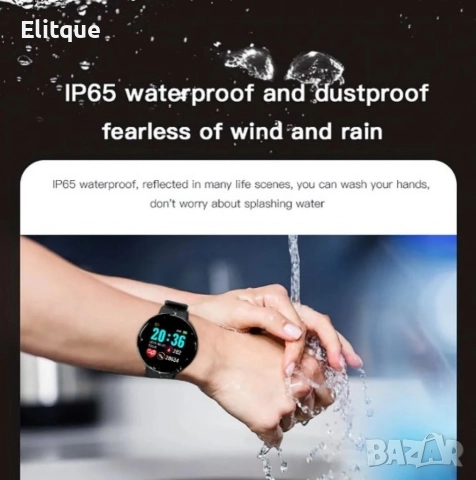 D18 - Интелигентен смарт часовник с измерване на пулс и кръвно. Цвят - черен., снимка 5 - Смарт часовници - 52898163