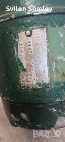 Трифазен електродвигател от настолна бормашина , снимка 1