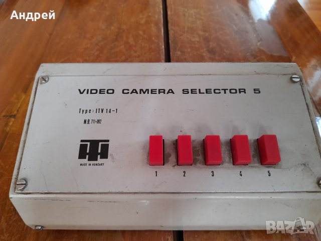 Старо управление за видео камери,видеонаблюдение, снимка 2 - Антикварни и старинни предмети - 42852741