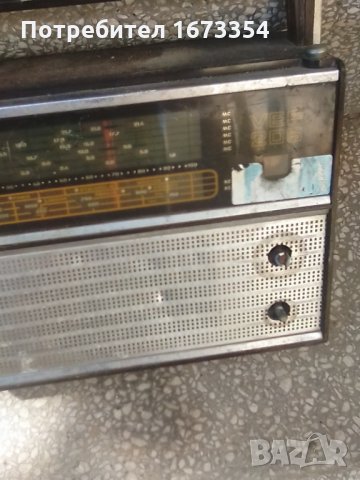 Два ВЕФ 206, снимка 9 - Други - 29916070