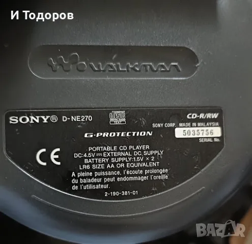 Sony Walkman D‑NE270 / CD‑R/RW / G‑Protection / Много добро състояние, снимка 2 - Други - 55852523