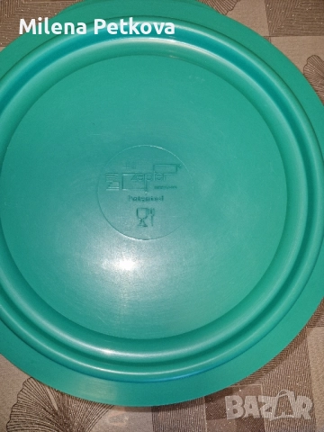 Zepter Цептер купа 24см., снимка 7 - Кутии за храна - 51798718