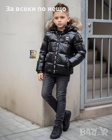 Karl Lagerfeld Детско Черно Лачено Зимно Яке С Пух На Качулката Код SK786