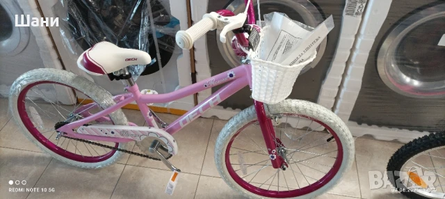 Детски велосипед 20цола Розово.Ново Промо.