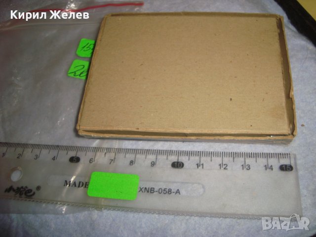 КОПЕНХАГЕН РУСАЛКА СИМВОЛ на СТОЛИЦАТА на ДАНИЯ МЕДЕН СУВЕНИР - ОТВАРАЧКА в КУТИЙКА 15438, снимка 11 - Колекции - 38276341