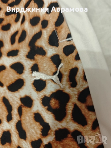 Дамски комплект на Puma, снимка 4 - Комплекти - 52910030