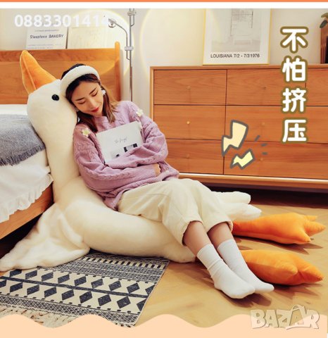 Възглавница Патица Голяма възглавница , снимка 3 - Възглавници - 44185219