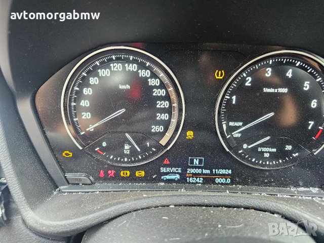 На части БМВ Ф48 Х1 2.0и 140коня - BMW X1 F48 2.0i 140hp, снимка 5 - Автомобили и джипове - 42527452