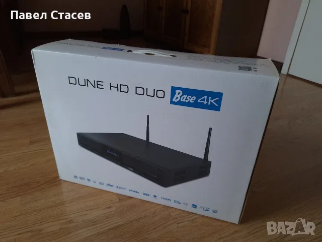 DUNE HD DUO BASE 4K – мултимедиен плеър – първи собственик / отлично състояние, снимка 12 - Плейъри, домашно кино, прожектори - 55874548