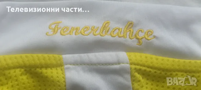 Оригинална футболна тениска фланелка Fenerbahce Фенербахче гостуващ екип от сезон 2007/2008, снимка 11 - Спортни дрехи, екипи - 50175769