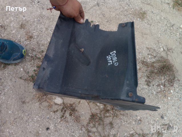 Десен подкалник Фиат добло след 2010 Опел комбо Д, снимка 2 - Части - 42513220