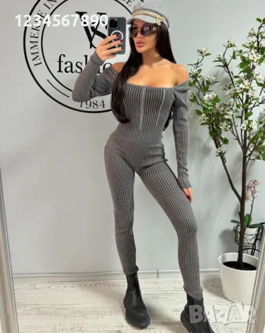 Рипсен гащеризон