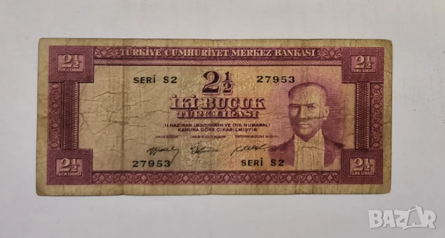 Турция 2 1/2 лири 1930 година