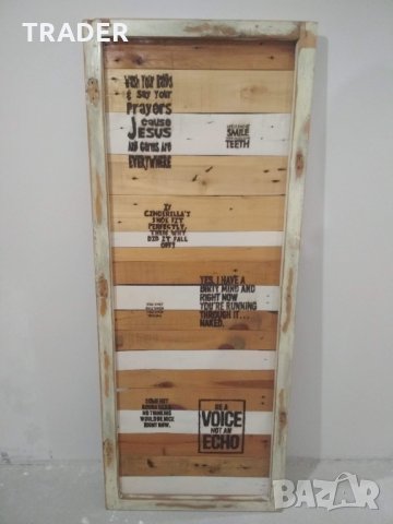 Дървено пано декорация