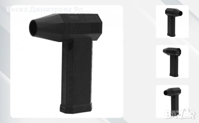 ЧЕРЕН ПЕТЪК  Въздушен вентилатор,130000 RPM,Techsuit, снимка 8 - Вентилатори - 50579134