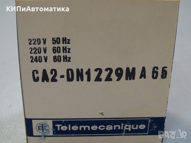 контактор Telemecanique CA2-DN1229М А 65 220V, 50Hz, снимка 10 - Резервни части за машини - 35294986