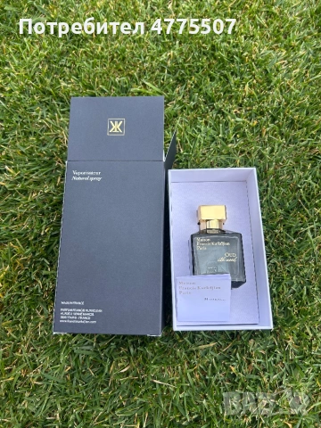 Maison Francis Kurkdjian Oud Silk Mood – оригинален нишов парфюм, снимка 4 - Мъжки парфюми - 53972696