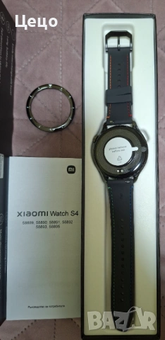 Твоят нов любим аксесоар: Xiaomi Watch S4 ✨, снимка 3 - Смарт часовници - 54233289