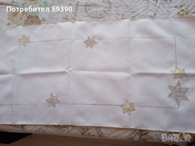 Красив тишлайфер на синтетична  основа, снимка 3 - Декорация за дома - 37197920