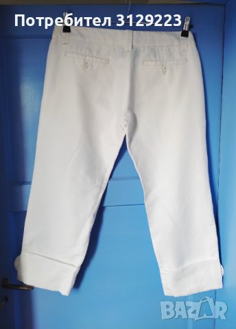 Iceberg pants EU 40 B7, снимка 4 - Панталони - 40366362