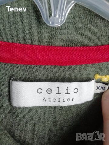Celio Atelier Polo нова оригинална мъжка тениска , снимка 3 - Тениски - 39650605