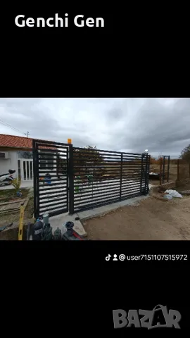 Предлагам изработка, боядисване и поддържане на метални врати, огради и парапети., снимка 4 - Други - 48584102